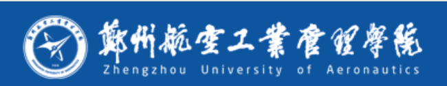 郑州航空工业管理学院