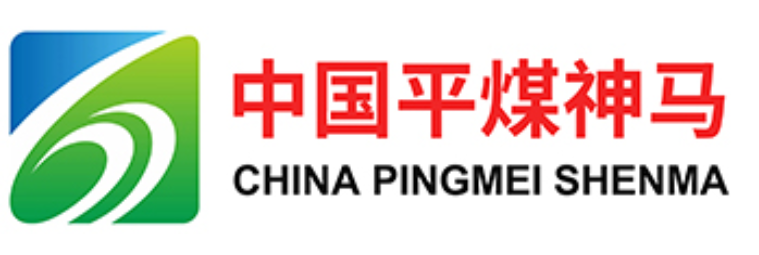 中国平煤神马集团