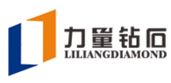 河南省力量钻石股份有限公司